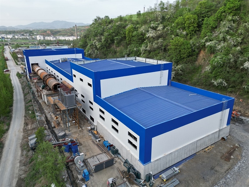 竹山秦巴鋇鹽項(xiàng)目一期(澄清車(chē)間、配料工房、重晶石原礦庫(kù))