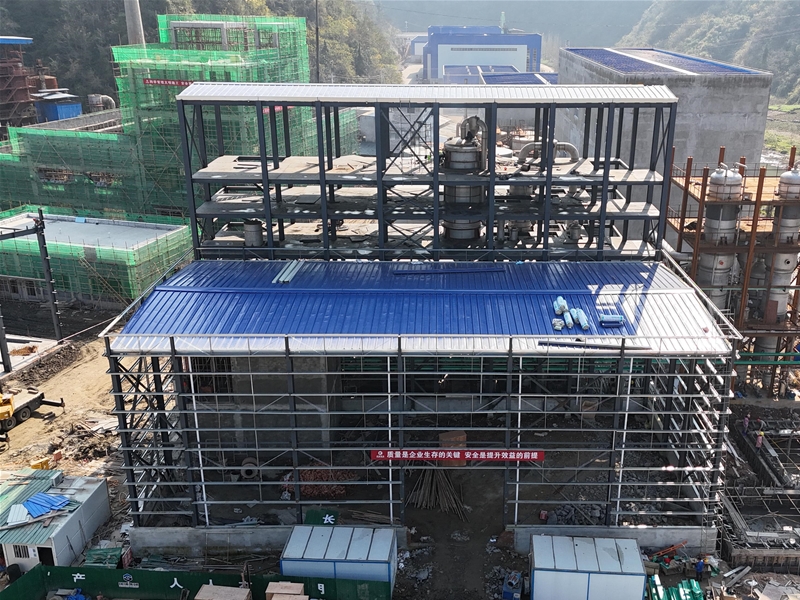 竹山縣秦巴鋇鹽有限公司4萬噸技改擴(kuò)建項目二期工程(化合車間、蒸發(fā)車間）